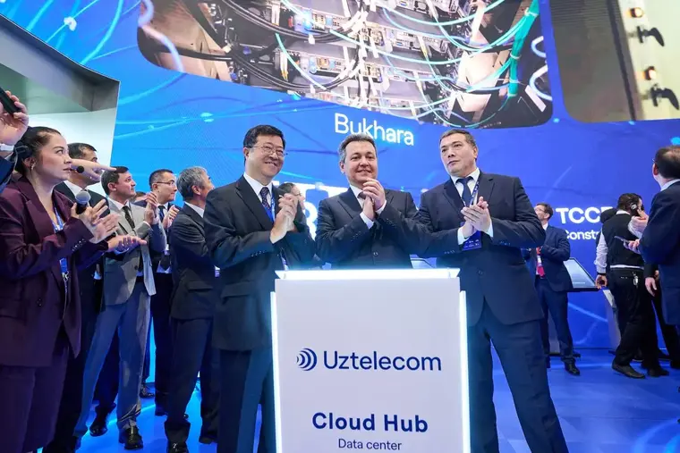 Uztelecom Opens GPU-Equipped Data Centers in Bukhara and Kokand