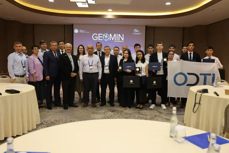 GEOMIN AI Labs 2026