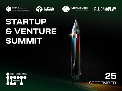 Startup & Venture Summit 2026