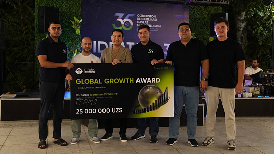 IT Park Uzbekistan Corporate Ideathon 2026
