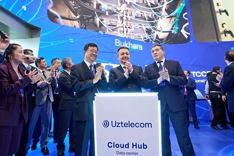 Uztelecom Opens GPU-Equipped Data Centers in Bukhara and Kokand