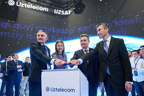 Uztelecom and Amazon Leo Expand Satellite Connectivity in Uzbekistan