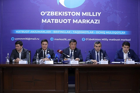 IOI 2026 opens in Tashkent: 386 contestants from 97 countries