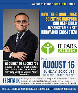 Guest of Honor TechTalk: Abdulakhad Kuchkarov (UIST, August 2026)