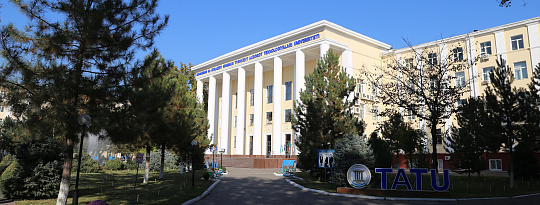 ICISCT 2026 - International Conference on Information Science and Communications Technologies
