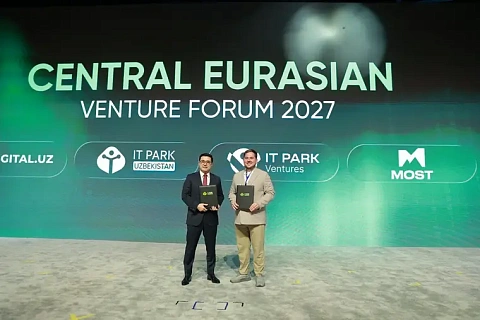 Central Eurasian Venture Forum Will Return to Uzbekistan in 2027