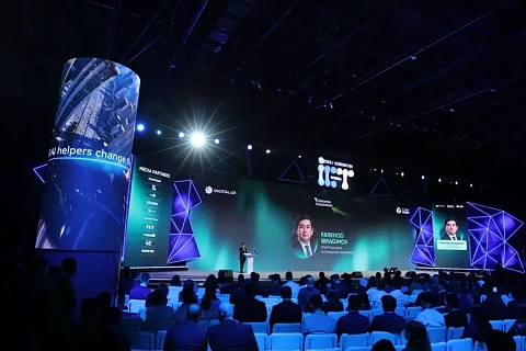 Enterprise Uzbekistan to Create Regulatory Sandbox for Technology Testing