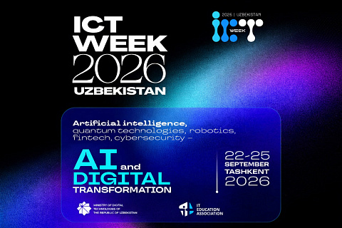 Uzbekistan to Host the Global Startup Ecosystem Awards for the First Time